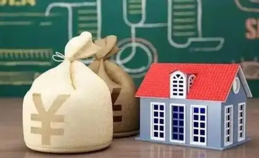 汕尾离开公积金怎么能全部取出来（离开当地公积金怎么提取）